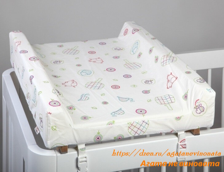 пеленальник, который устанавливается сверху на детской кроватке