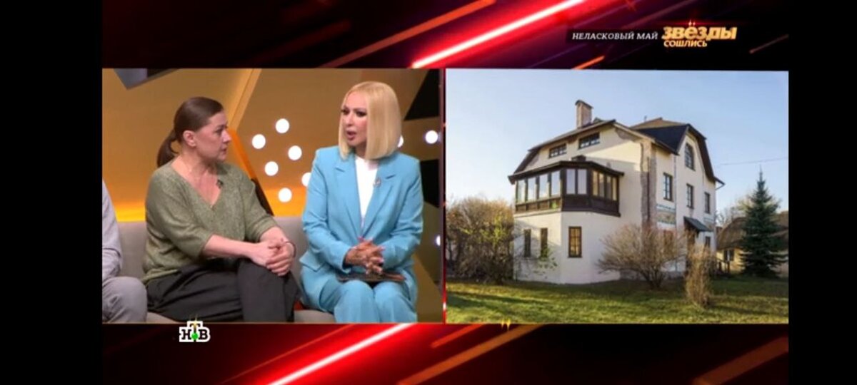    Мария Голубкина продаёт свой дом в ХимкахКадр из видео