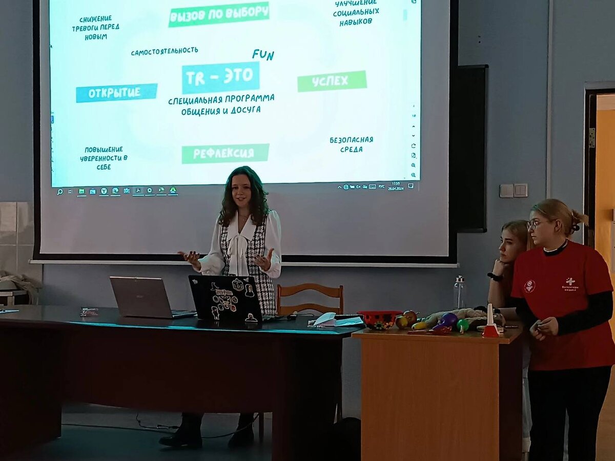 Вероника на тренинге «Социальное волонтерство и благотворительность» в УГМУ