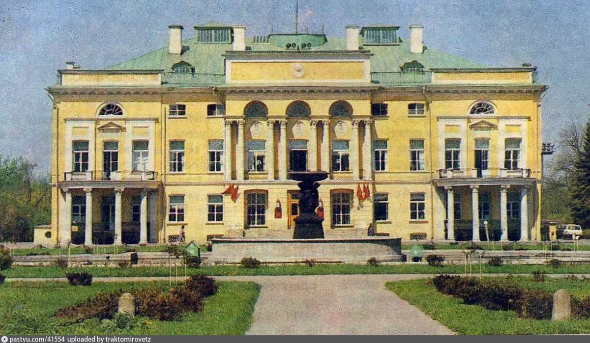 Здание президиума Академии Наук СССР