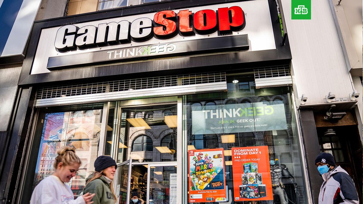    Фото: Associated Press © 2024, John Minchillo