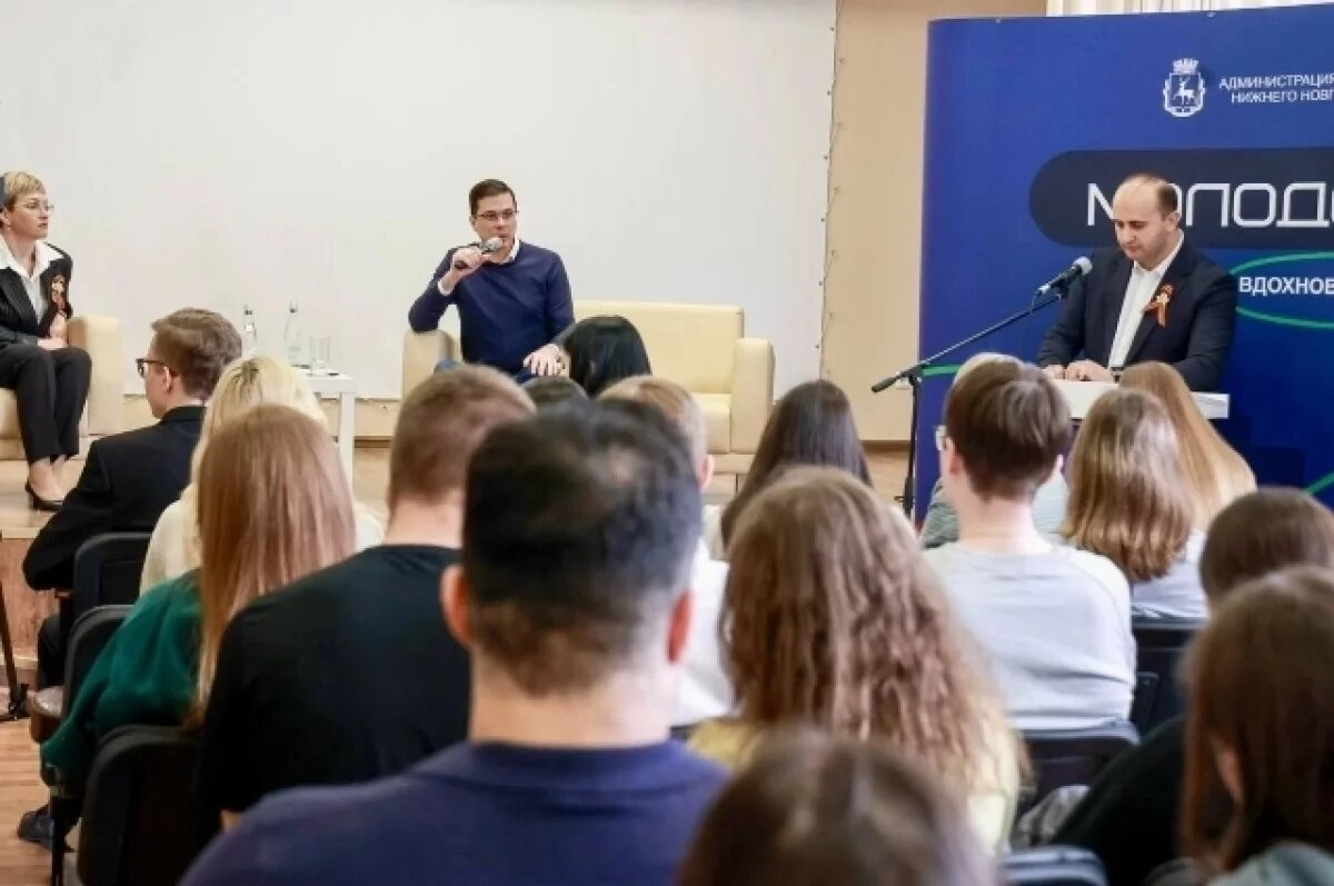    Мэр Нижнего Новгорода Шалабаев поддержал проекты студентов РГУП