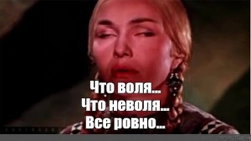 "Марья-искусница"