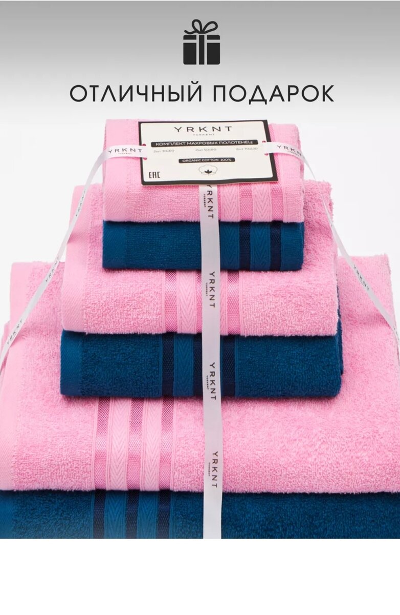 Распаковка чеек😄