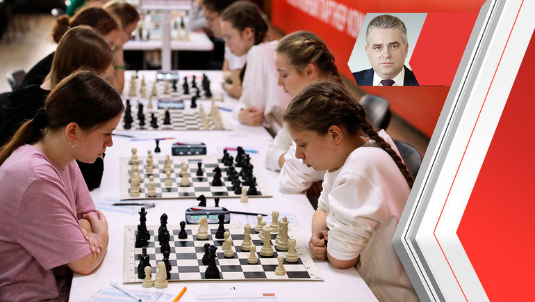    Участницы командного чемпионата России за игрой.ФШР