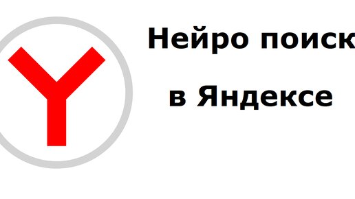 Маяк — сервис аналитики продаж на Wildberries и Ozon: анализ статистики товаров на маркетплейсах