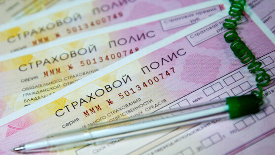    В России могут в два раза увеличить максимальный лимит выплат по ОСАГО Роман Захаров