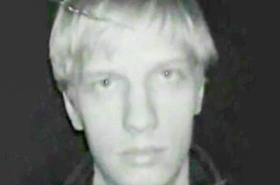 Иван Митин, главарь банды