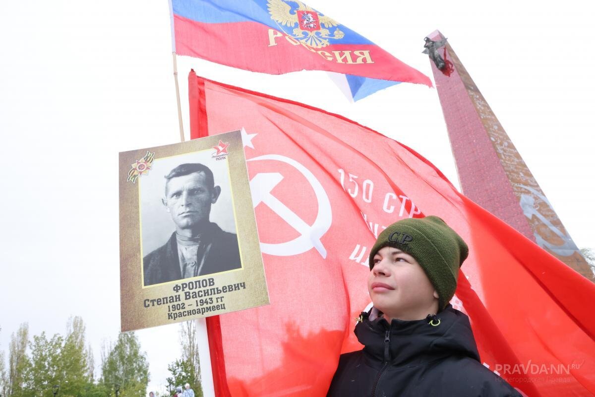    Исторические события запоминаются лучше, когда они становятся личными