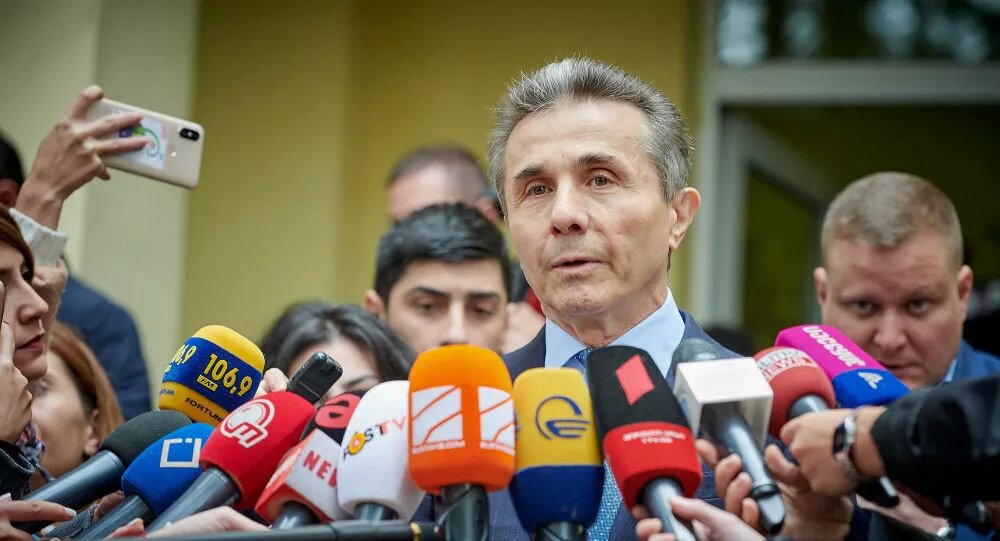 © Sputnik / Alexander Imedashvili
