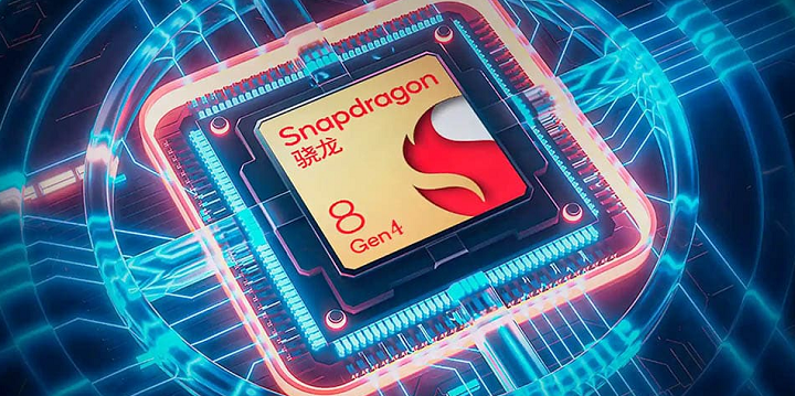 Snapdragon 8 Gen 4