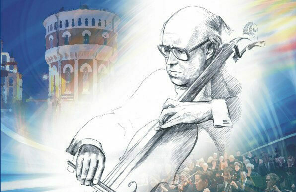    Стала известна программа Международного фестиваля Мстислава Ростроповича в Оренбурге Марина Шарт