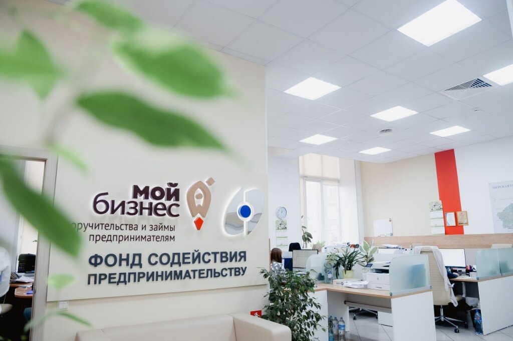 За четыре месяца текущего года предприниматели Тверской области набрали кредитов на 1,1 млрд рублей
