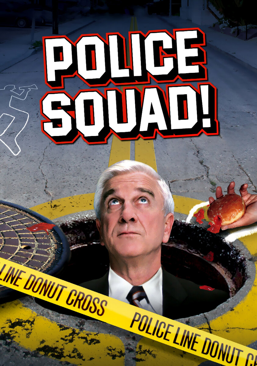 Постер к сериалу "Police Squad!"
