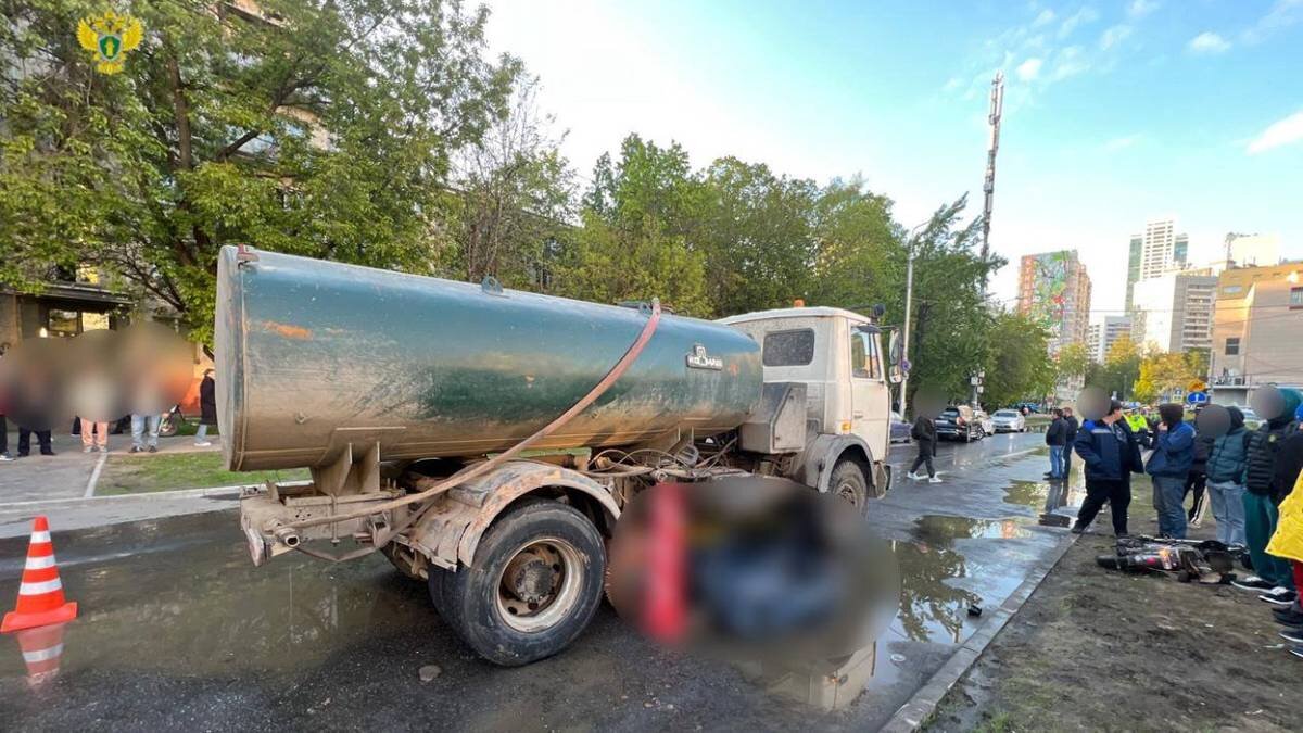    Фото: прокуратура Москвы