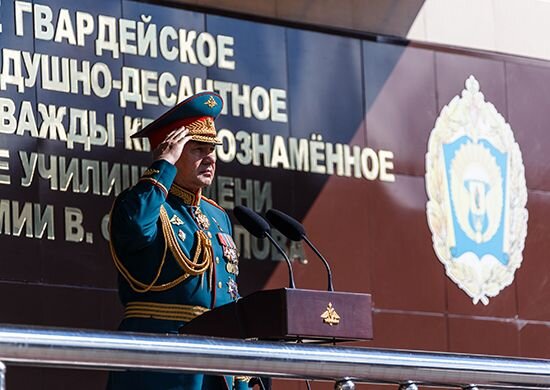    Сергей Шойгу, фото министерства обороны РФ