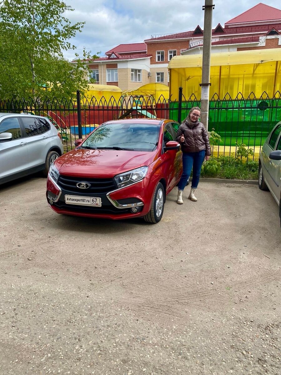 Авто-подбор под ключ в Смоленске - LADA X-RAY для Елизаветы и Дениса | AUTO  EXPERT67 | Дзен