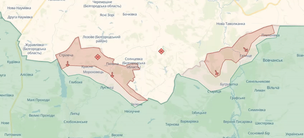 GIF ТГ-КАНАЛА "ВОЕННАЯ ХРОНИКА"