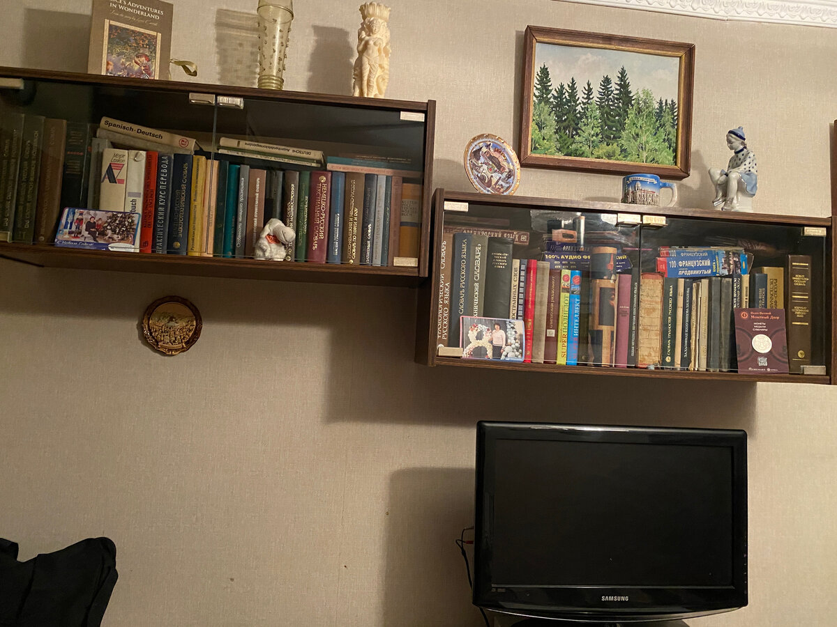 Мой рабочий кабинет