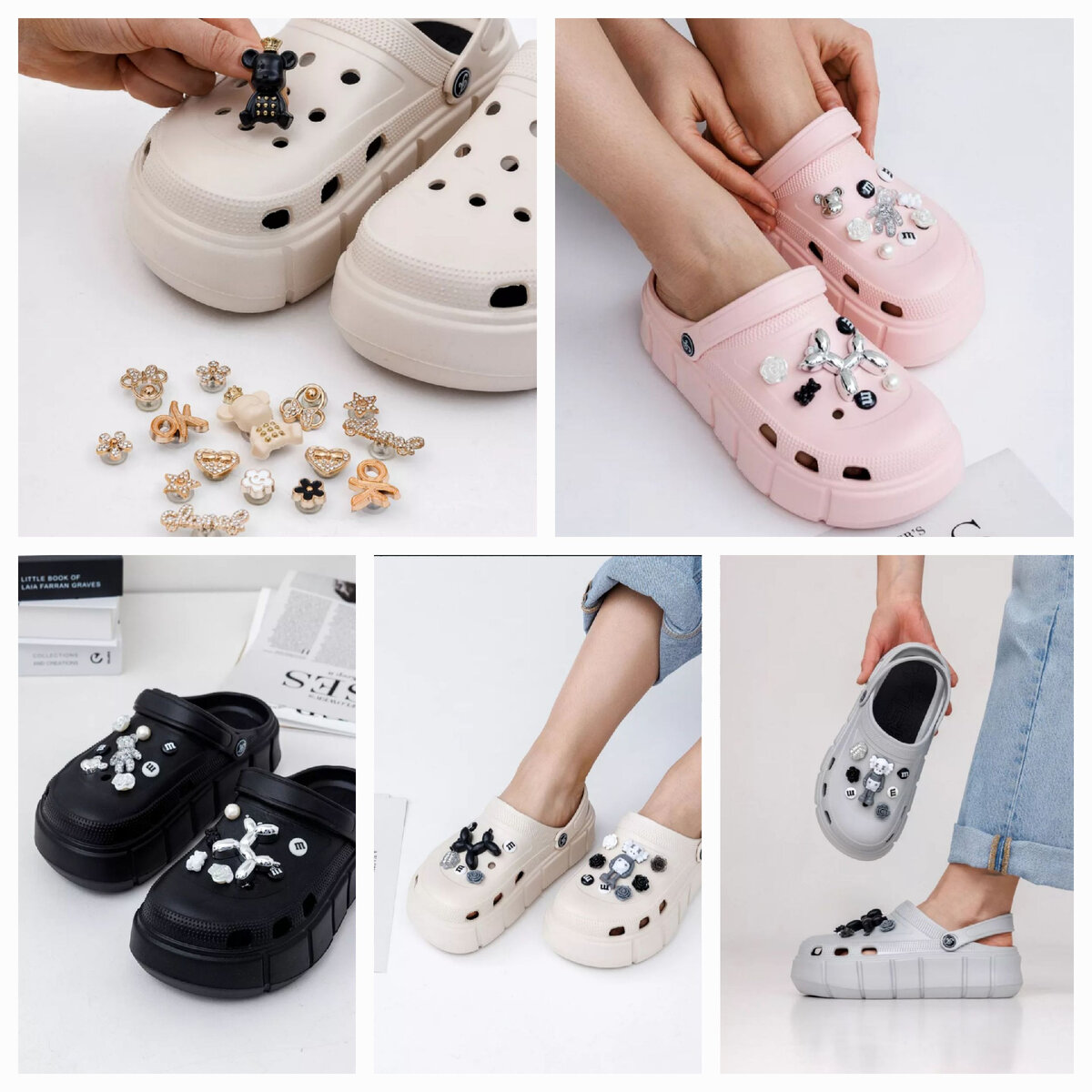 Коллаж автора