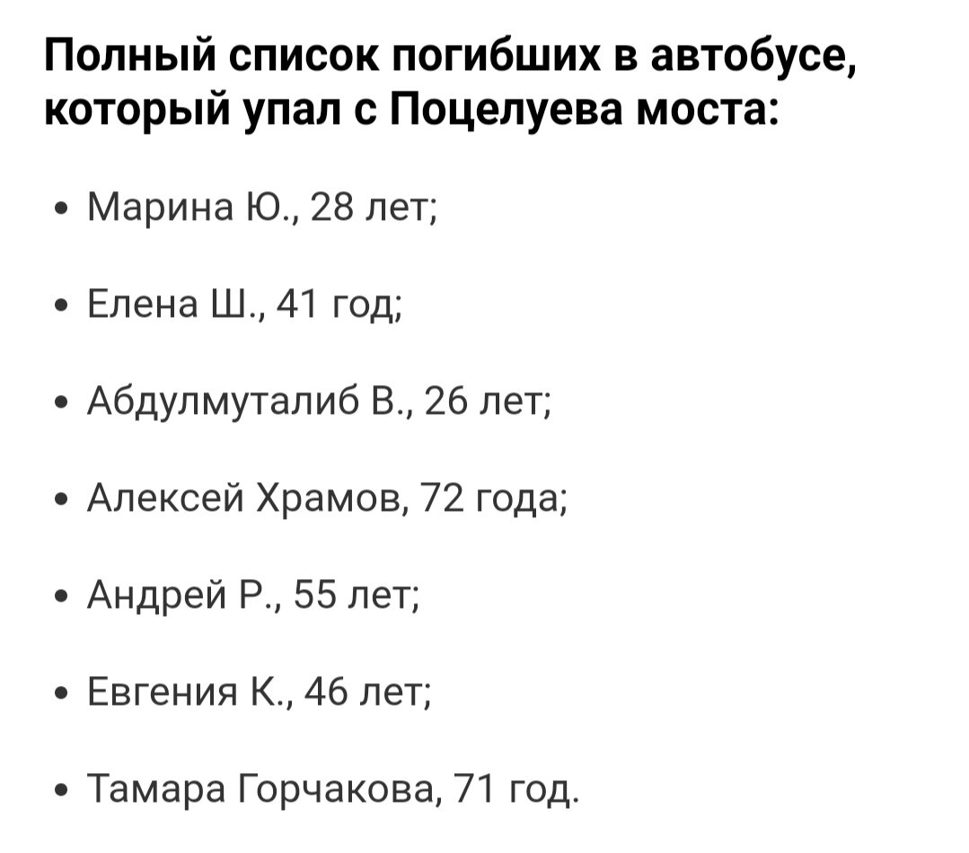 Долог день до вечера, коли делать нечего. Замечали? Печальные события  происходят. | Растём вместе с детьми. Учу, играю, развиваю. 🤗 | Дзен