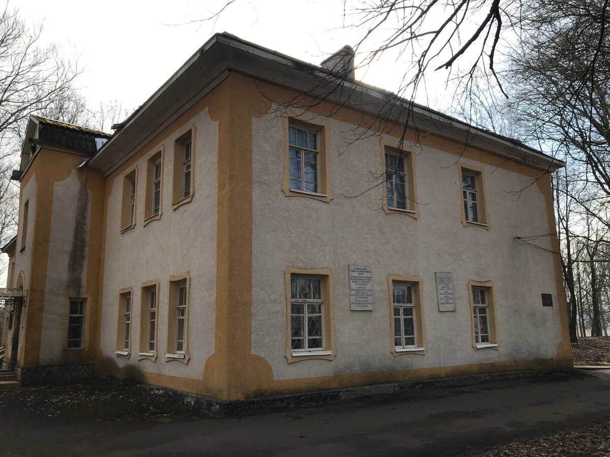 31 марта 2024 10:05 Музей