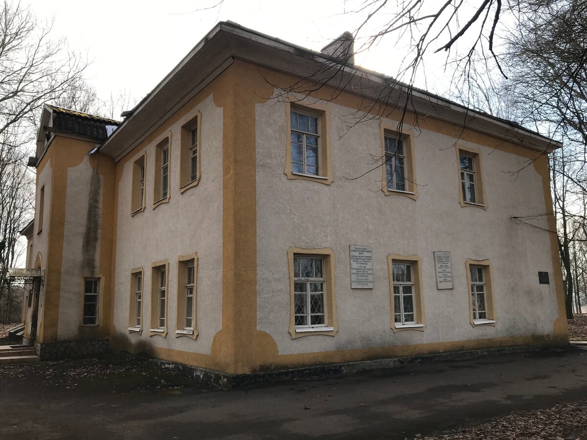 31 марта 2024 10:05 Музей