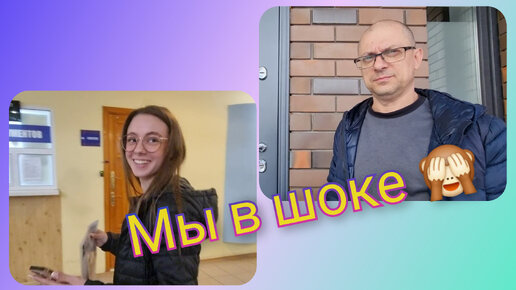 Алида лайф на дзене