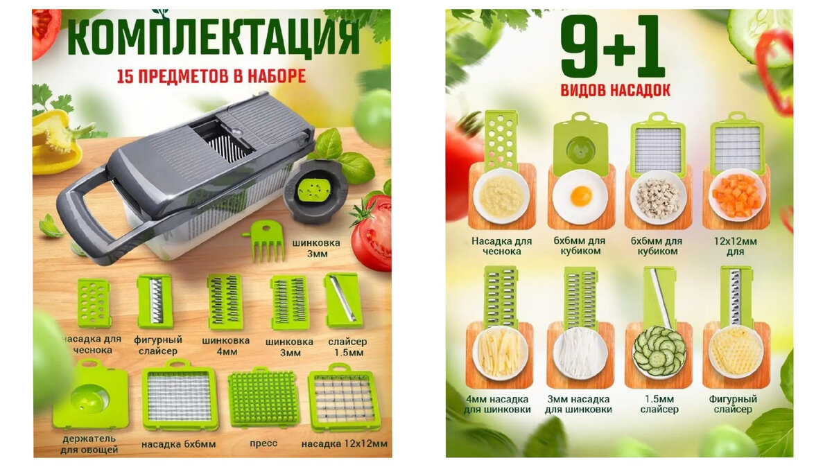 Артикул товара 97374447