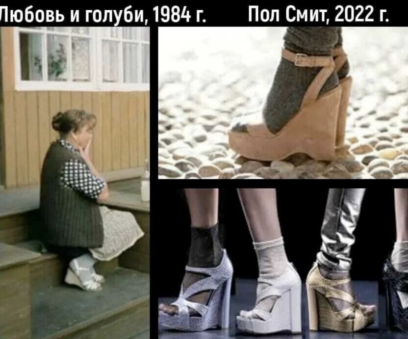 Стикеры любовь и голуби. Любовь и голуби мемы. Стикеры любовь и голуби. Стикеры любовь и голуби. Брак это добровольное рабство.