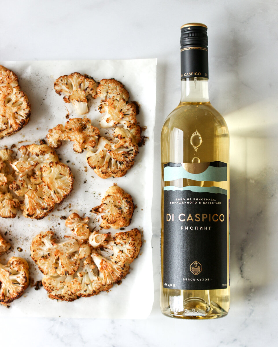 Рислинг Di Caspico