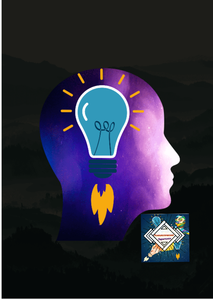 важный факт теряется за бытовыми мыслями..Как в космосе...