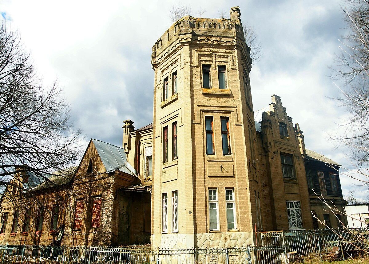 "Синематограф" (он же Потураевский замок)