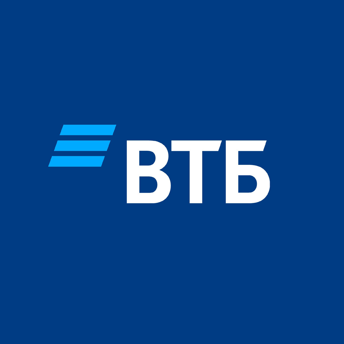 Кредит в втб 2024 год