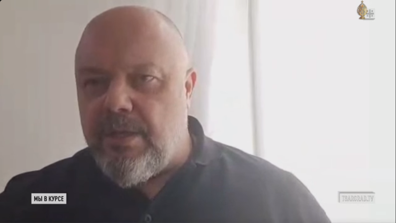    Борис Джерелиевский. Фото: Царьград