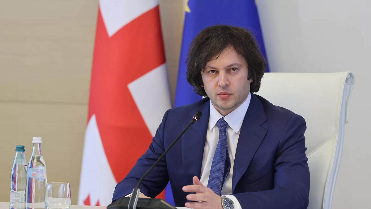 Ираклий Гарибашвили  © Сourtesy of Georgian Government