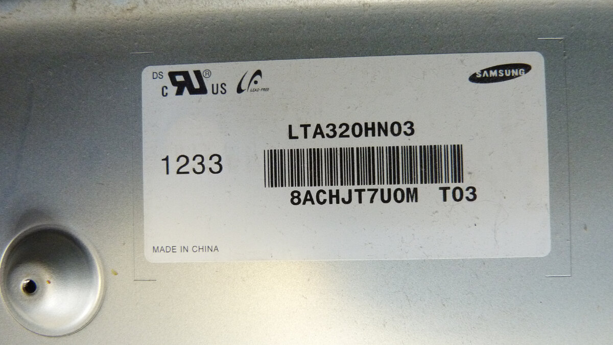 LTA320HN03 замена подсветки