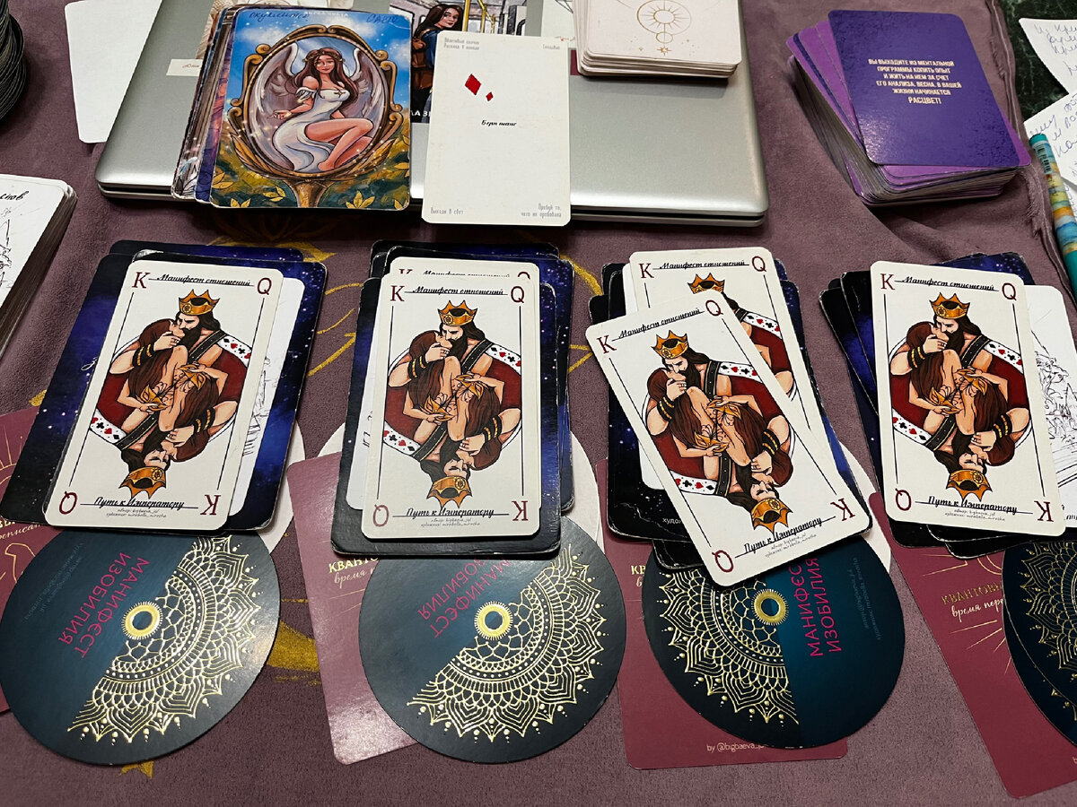 БОЛЬШОЙ, КРУТОЙ ПОТОК!!! 🔥🔥🔥