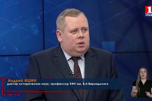 Историк, далёкий от народа "в чистом виде"