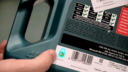 ВНИМАНИЕ! КОНТРАФАКТ! Голограмма на неоригинале переливается как бы в одной плоскости