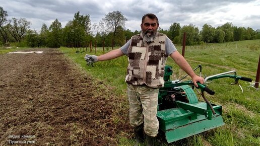 Пахать заброшенный участок мотоблоком 👍 plowing an abandoned site with ...