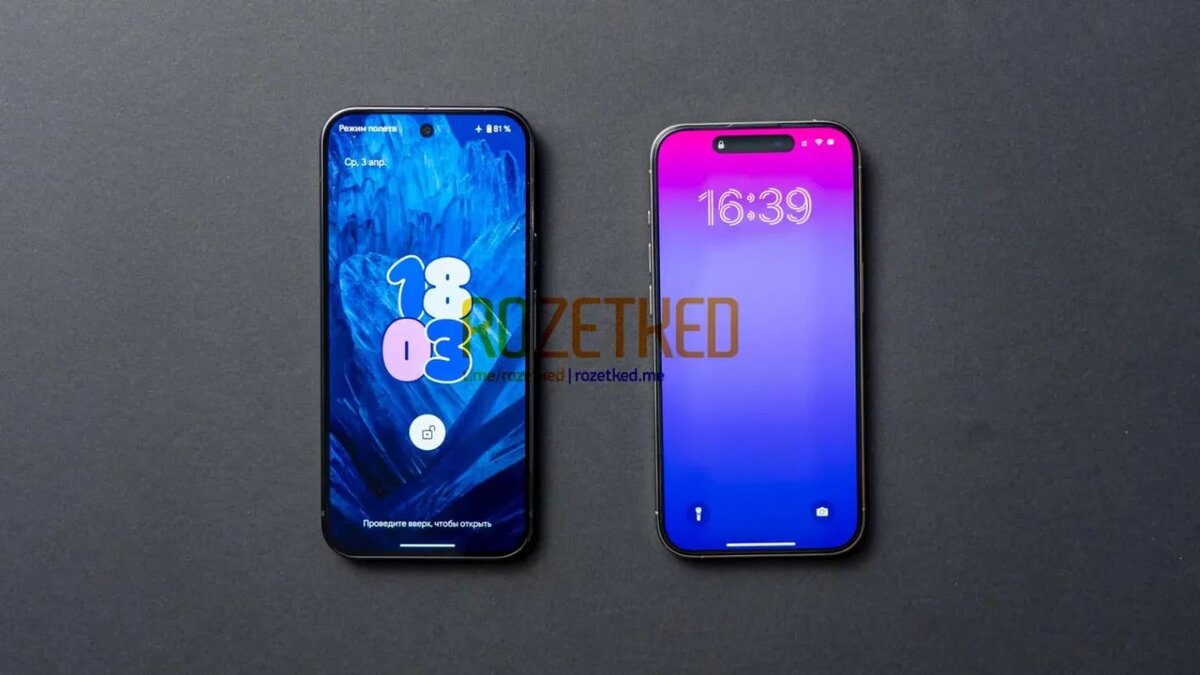 Pixel 9 pro фото В сети появились фотографии и характеристики трех новых моделей Google Pixel 9 O