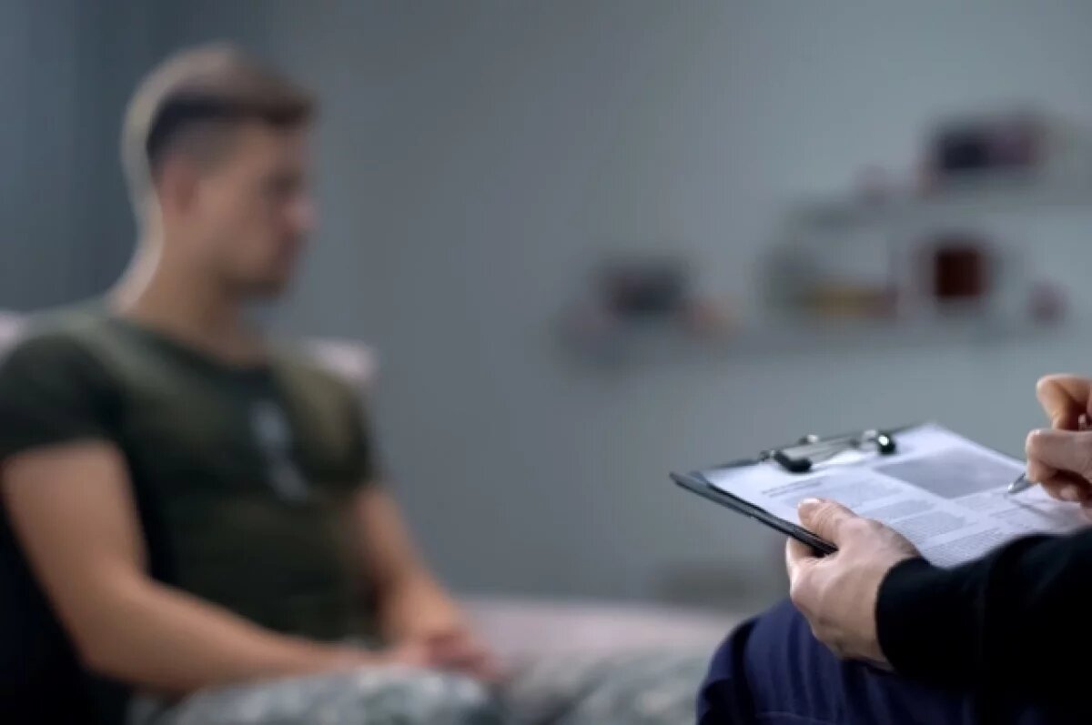    Эмоциональные качели.