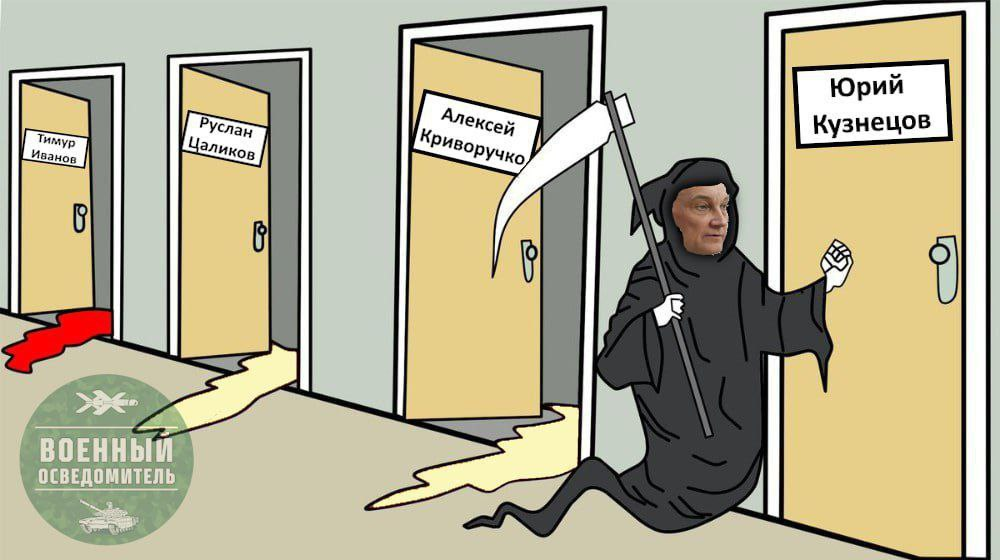 инет