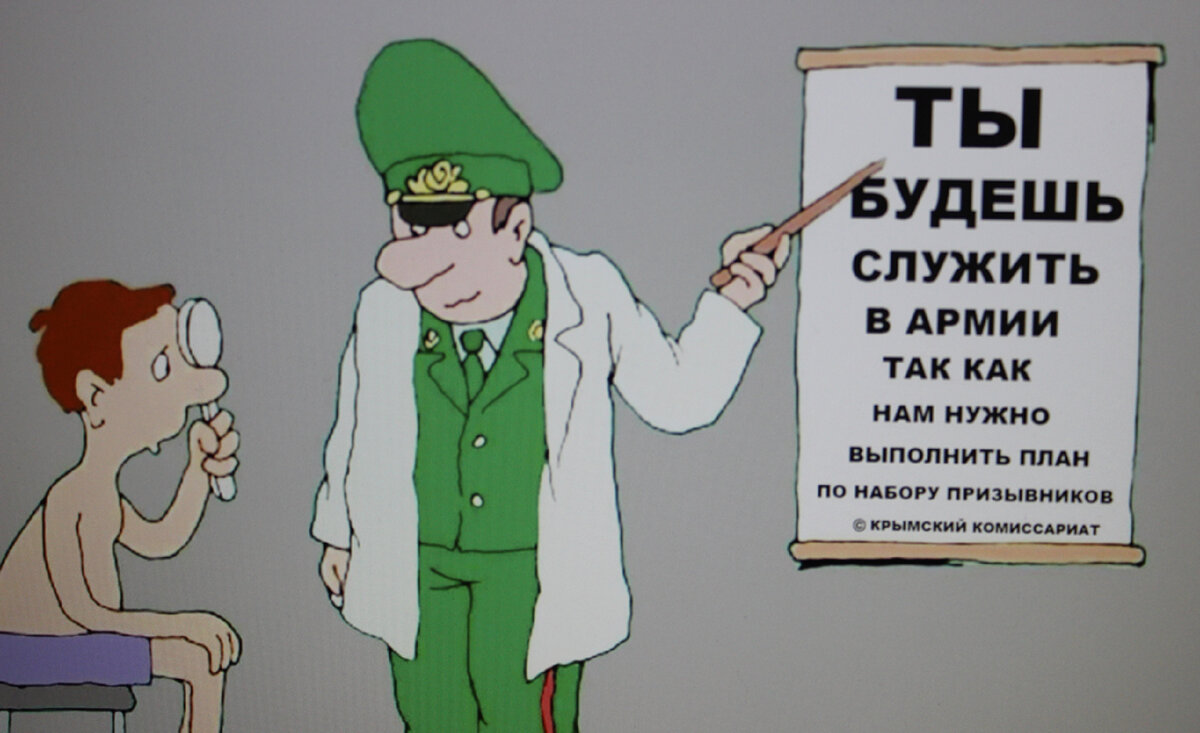 Картинка из сети.