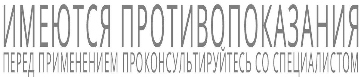 Комплексный подход к проблеме лишнего веса может помочь вам достичь желаемых результатов Для того чтобы сбросить лишний вес и ускорить метаболизм, важно правильно подобрать напитки, которые могут...-2