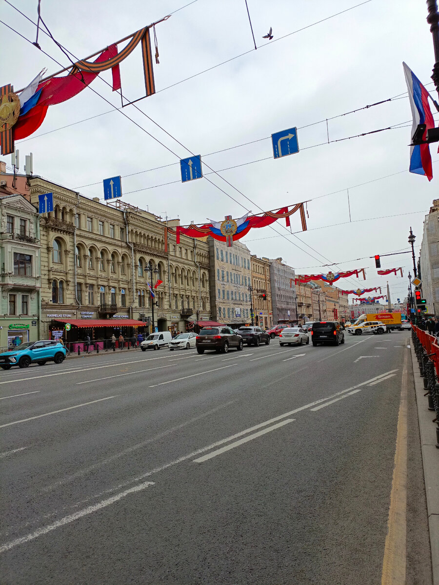 Предпраздничный Питер. Фото автора.
