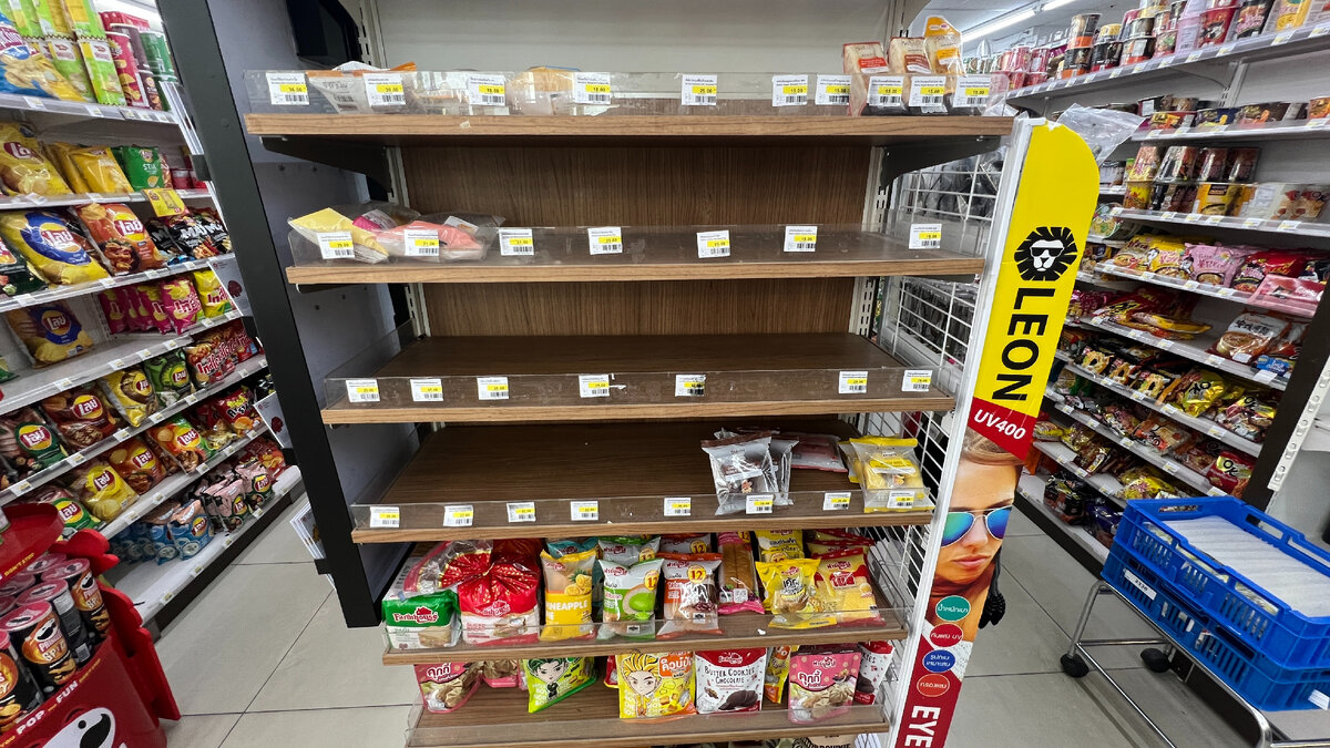 Куда делся FamilyMart в Таиланде. Ребрендинг или смена владельца?