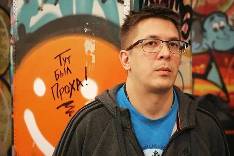 Фото: Ильдеркин И.П.