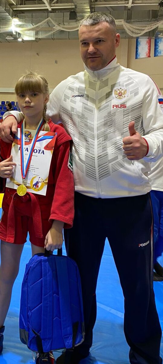 Ева с папой тренером #евазайцева #тренерстас